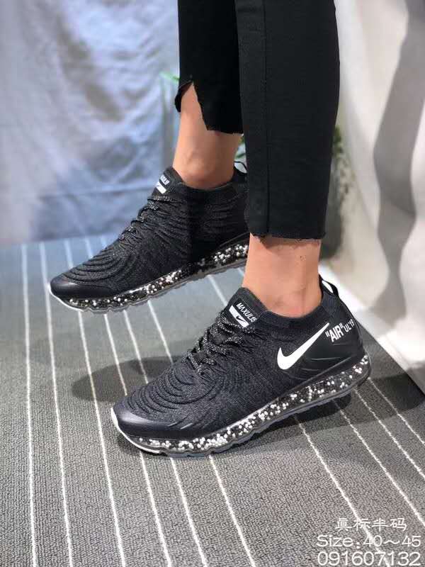 Nike Air Max UL'19 Black White Shoes - Click Image to Close